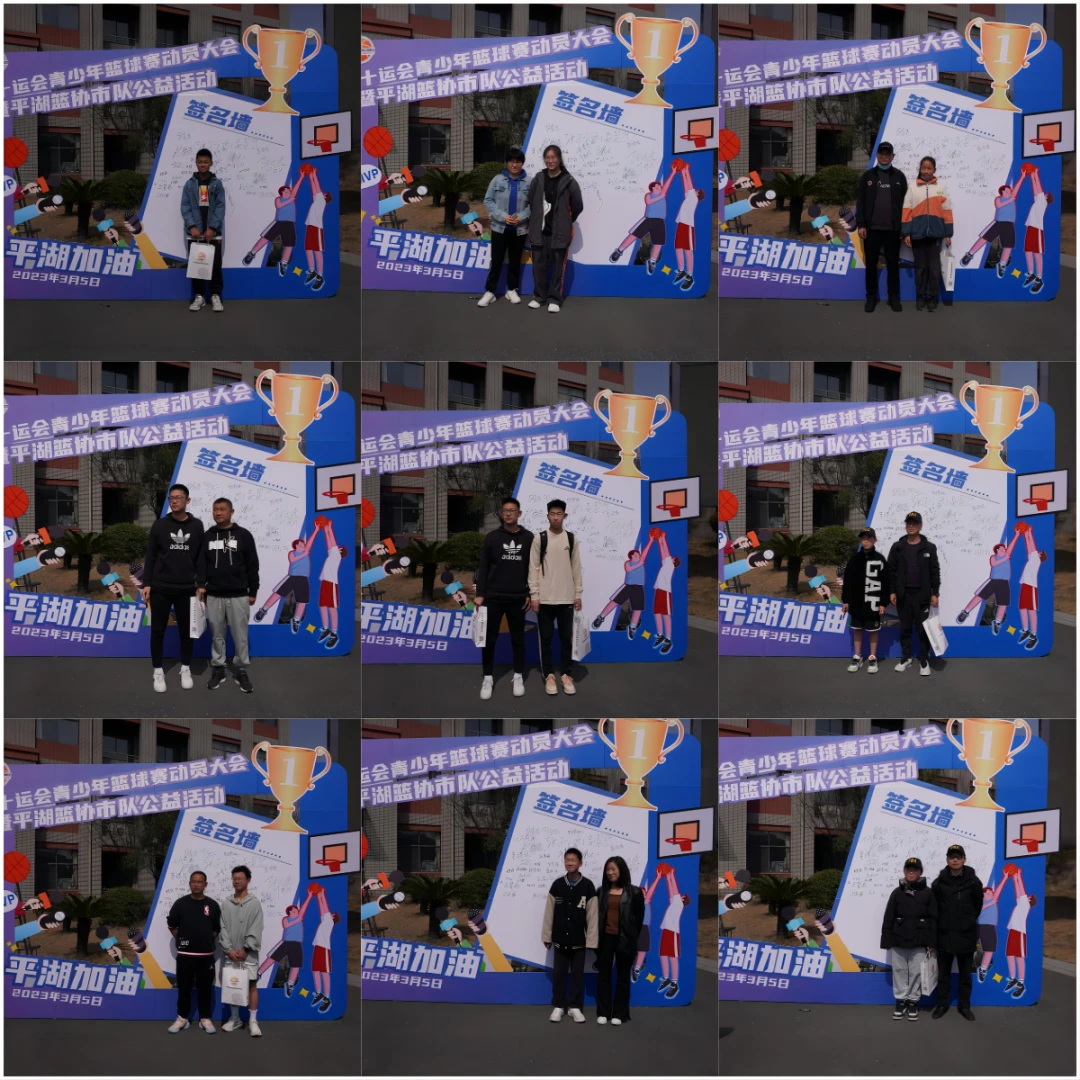 制定篮球交流计划以促进个人技能发展的方法_0